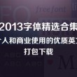 澳彩开奖结果出来了吗现在