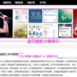 番港六会彩开奖结果61期结果