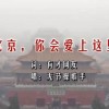 49tk图库app下载安装恢复049 net